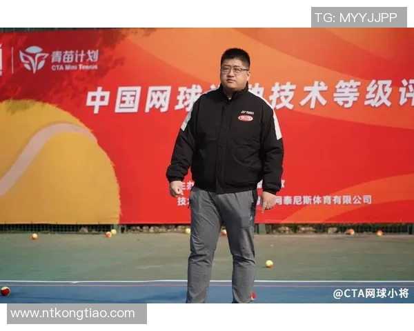 武汉网球队与杭州网球队心理素质赛后分析与复盘探讨