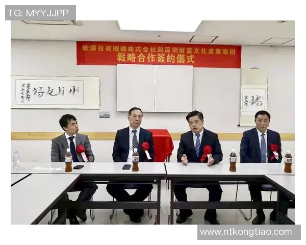 足球明星如何通过多元化投资与品牌合作实现盈利与财富增长